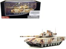 Load image into Gallery viewer, Russian T14 Armata MBT (Main Battle Tank) Multi-Desert Camouflage &quot;Armor Premium&quot; Series 1/72 Diecast Model by Panzerkampf Panzerkampf
