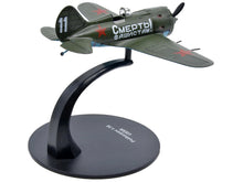 Load image into Gallery viewer, Polikarpov I-16 Fighter Plane (USSR 1933) 1/72 Diecast Model by Warbirds of WWII War Birds of WWII
