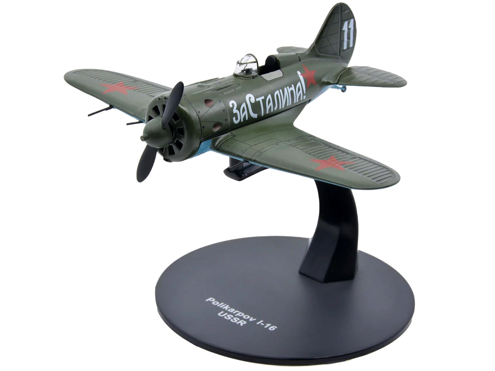 Polikarpov I-16 Fighter Plane (USSR 1933) 1/72 Diecast Model by Warbirds of WWII War Birds of WWII