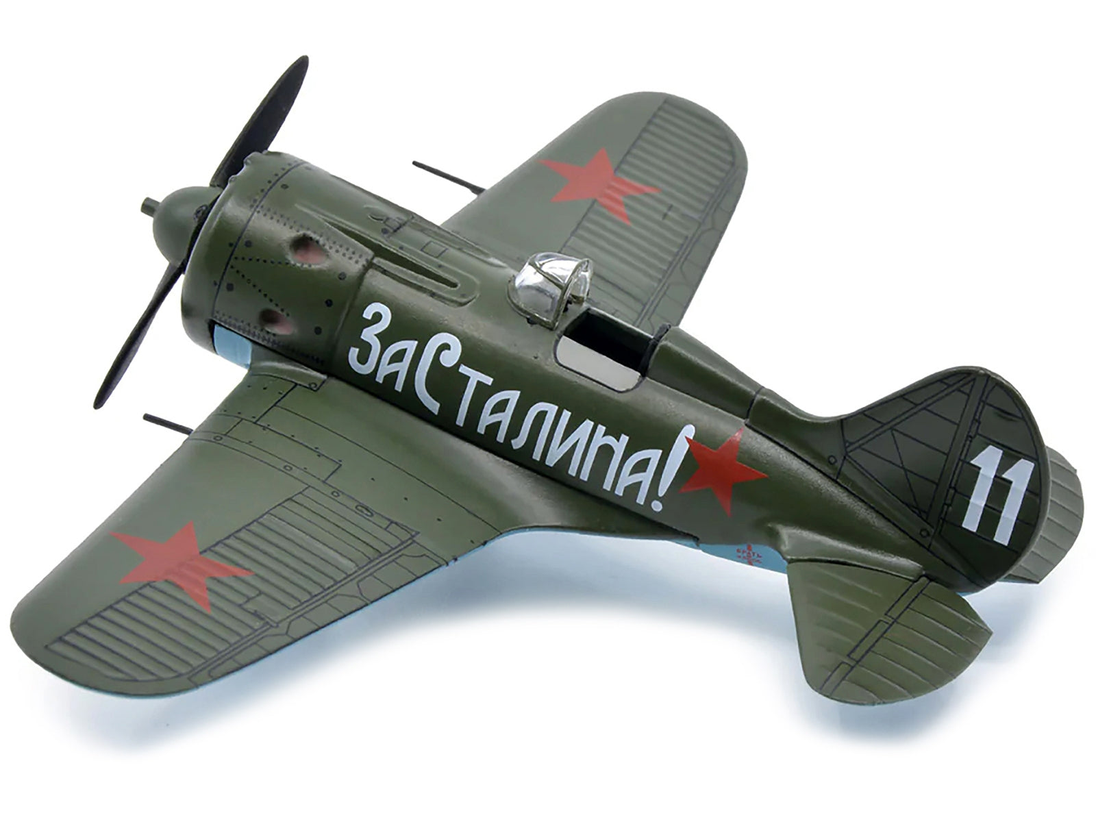 Polikarpov I-16 Fighter Plane (USSR 1933) 1/72 Diecast Model by Warbirds of WWII War Birds of WWII