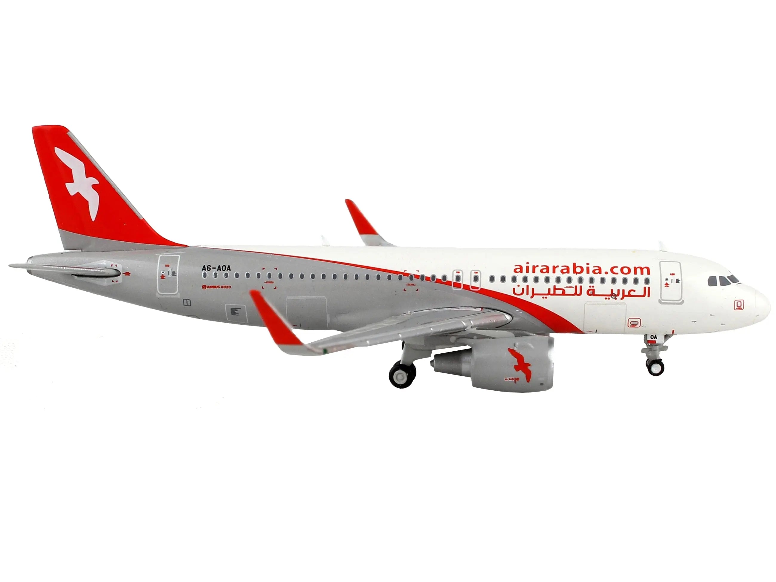 Airbus A320 Commercial Aircraft "Air Arabia" White and Gray with Red Tail 1/400 Diecast Model Airplane by GeminiJets GeminiJets