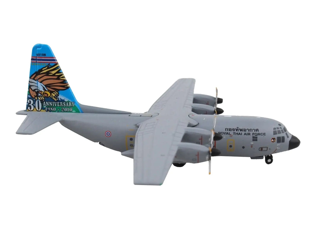 Lockheed C-130H Hercules Transport Aircraft 