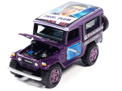 1980 Toyota Land Cruiser Purple Metallic 