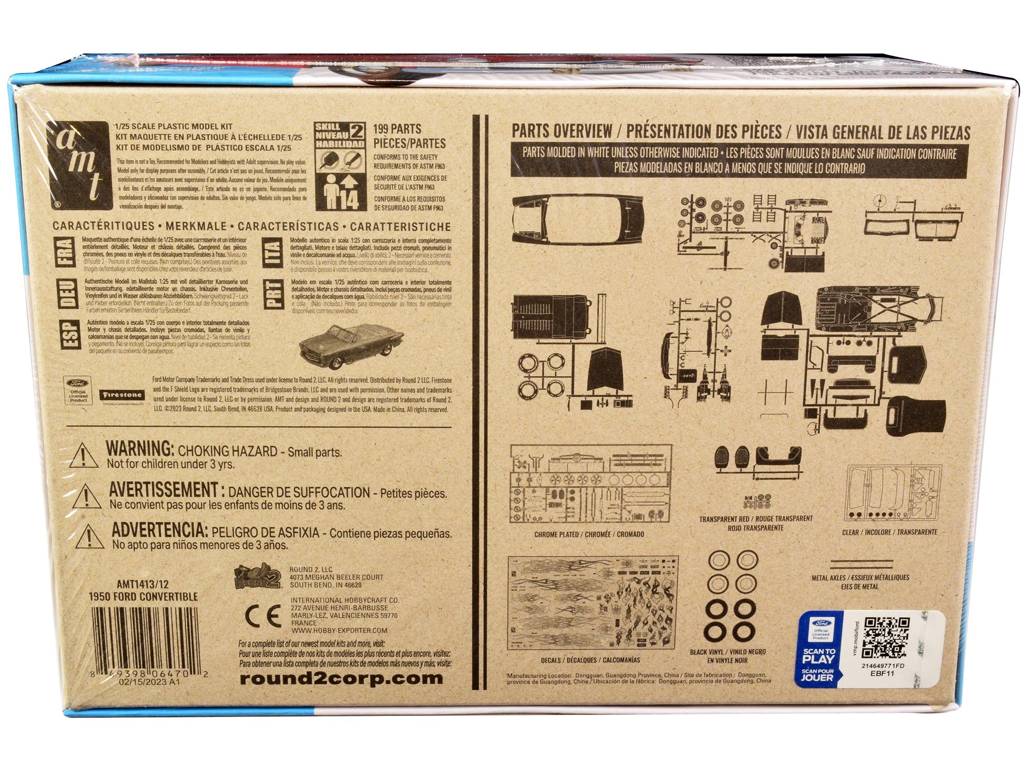 Skill 2 Model Kit 1950 Ford Convertible "Street Rods" 3-in-1 Kit 1/25 Scale Model by AMT AMT