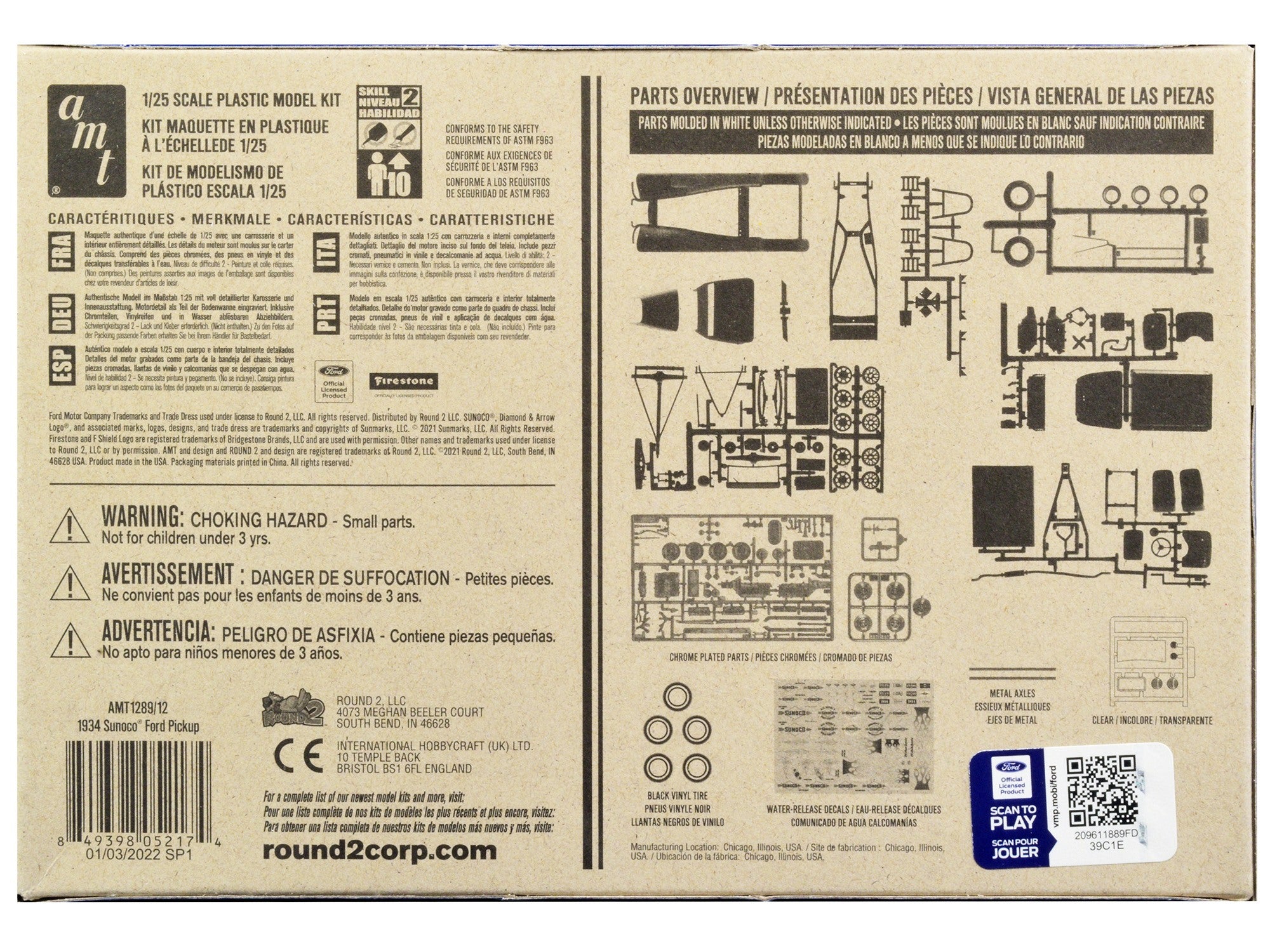 Skill 2 Model Kit 1934 Ford Pickup Truck "Sunoco" 3 in 1 Kit 1/25 Scale Model by AMT AMT