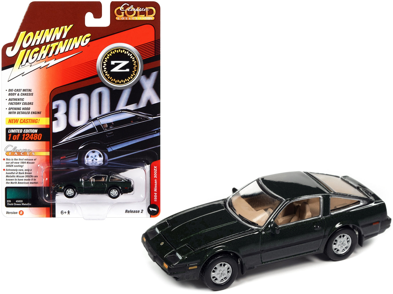 1984 Nissan 300ZX Dark Green with Black Stripes "Classic Gold Collection" Series Limited Edition to 12480 pieces Worldwide 1/64 Diecast Model Car by Johnny Lightning Johnny Lightning