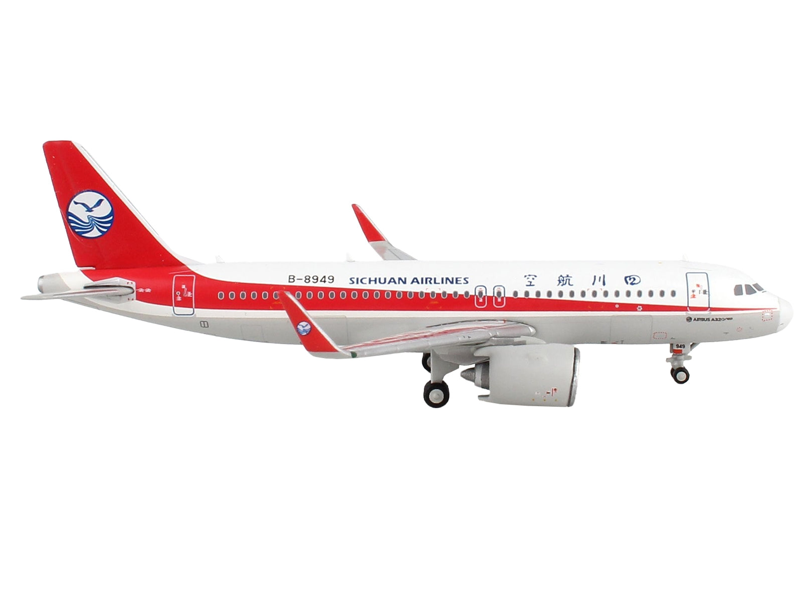 Airbus A320neo Commercial Aircraft "Sichuan Airlines" White with Red Stripes and Tail 1/400 Diecast Model Airplane by GeminiJets GeminiJets