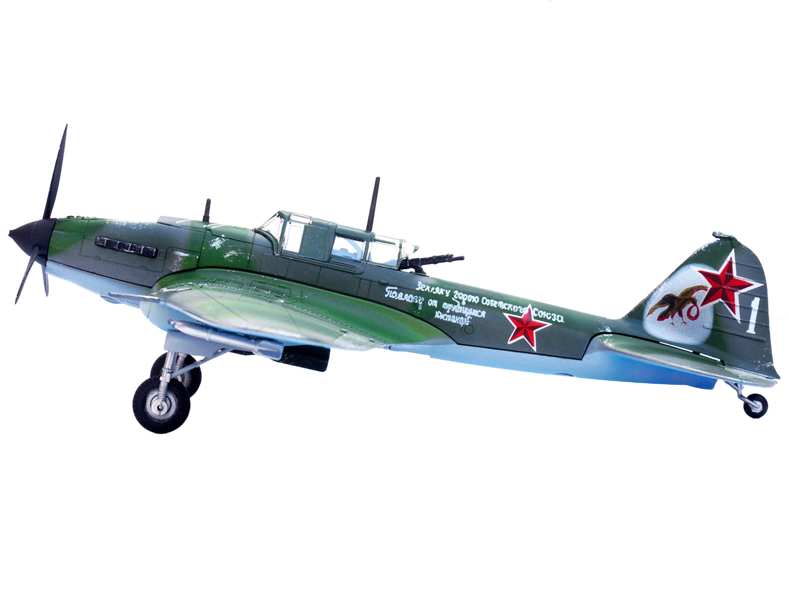 Ilyushin IL-2M3 Sturmovik Aircraft Green Camouflage "Double Hero of the Soviet Union Ivan Pavlov" Soviet Air Force 1/72 Diecast Model Airplane by Legion Legion