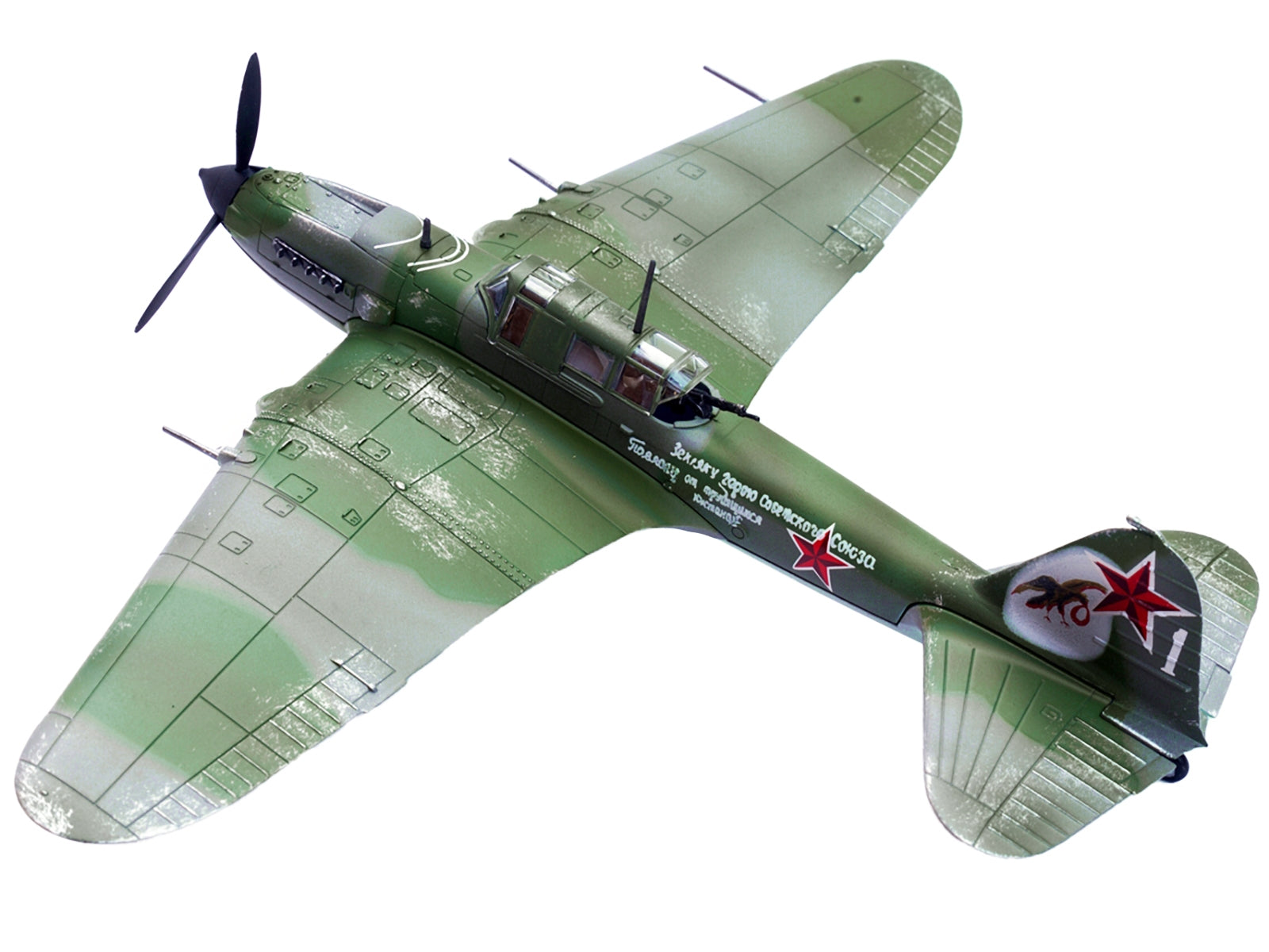 Ilyushin IL-2M3 Sturmovik Aircraft Green Camouflage "Double Hero of the Soviet Union Ivan Pavlov" Soviet Air Force 1/72 Diecast Model Airplane by Legion Legion