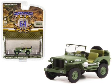 1942 Willys MB Jeep #20362162-S Green 