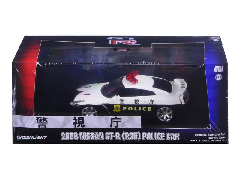 2015 Nissan GT-R (R35) Police Car 1/43 Diecast Model Car by Greenlight Greenlight