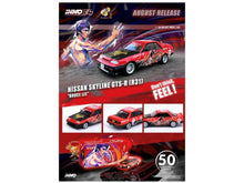 Load image into Gallery viewer, Nissan Skyline GTS-R (R31) RHD (Right Hand Drive) Red with Black Hood &quot;Bruce Lee Legacy 50 Year Anniversary&quot; 1/64 Diecast Model Car by Inno Models Inno Models
