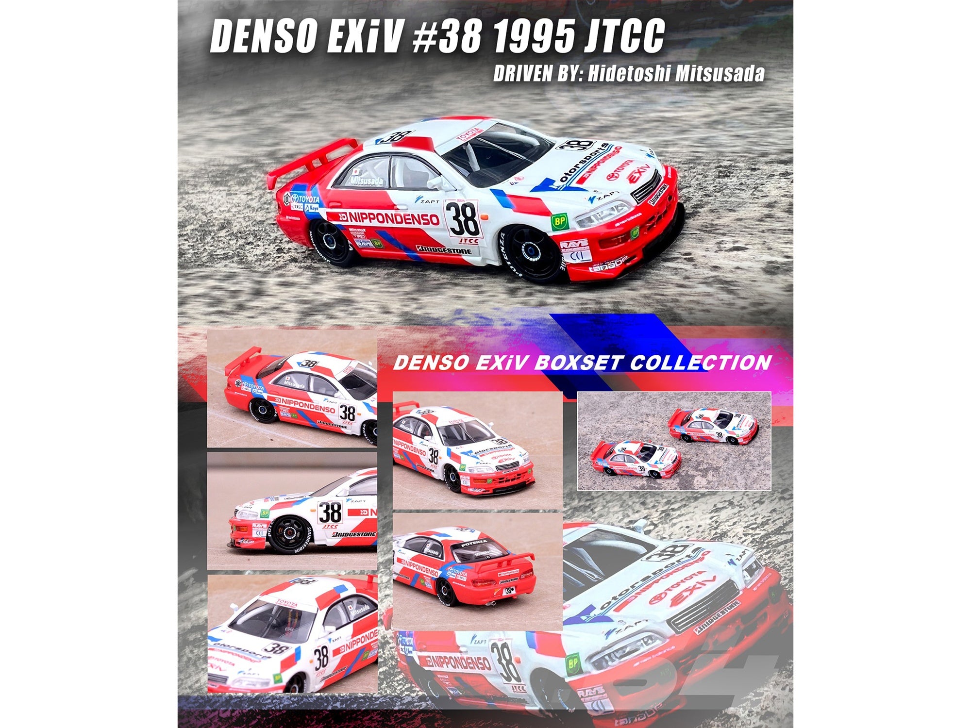 Toyota Corona EXiV #38 Hidetoshi Mitsusada and Toyota Corona EXiV #39 Tom Kristensen RHD (Right Hand Drive) "Nippon Denso" Japanese Touring Car Championship (1995) 2 piece Box Set Collection 1/64 Diecast Model Cars by Inno Models Inno Models