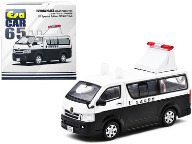 Toyota Hiace Japan Police Van White and Black 