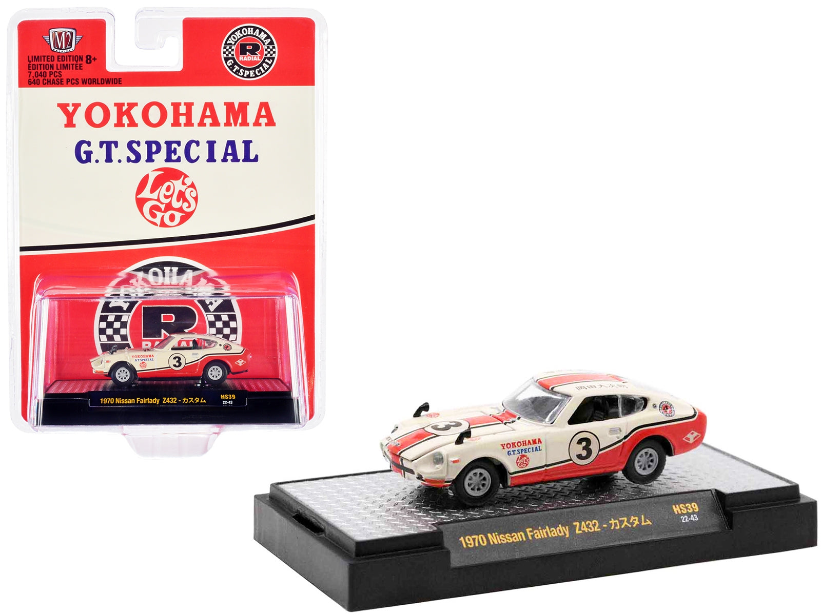 1970 Nissan Fairlady Z432 RHD (Right Hand Drive) #3 White with Red Stripes "Yokohama G.T. Special" Limited Edition to 7040 pieces Worldwide 1/64 Diecast Model Car by M2 Machine M2