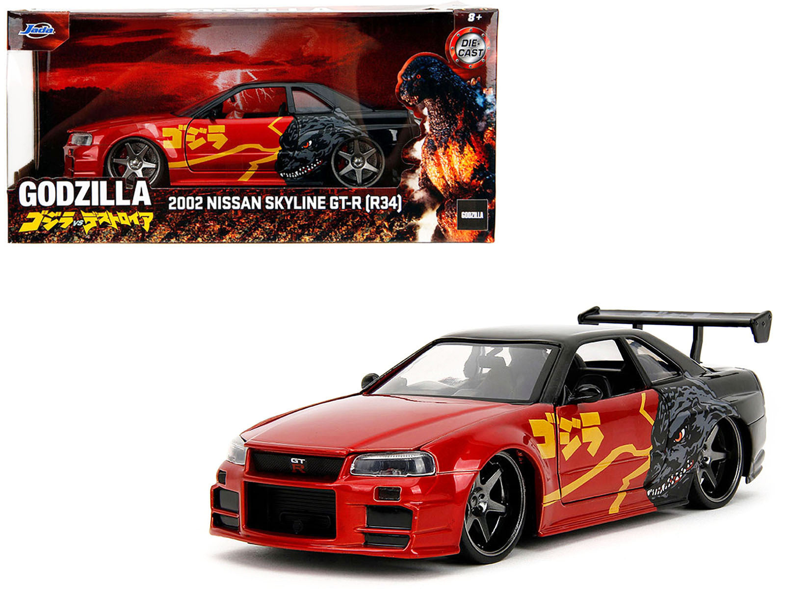 2002 Nissan Skyline GT-R (R34) RHD (Right Hand Drive) Red Metallic and Black "Godzilla vs. Destoroyah" (1995) Movie "Hollywood Rides" Series 1/24 Diecast Model Car by Jada Jada