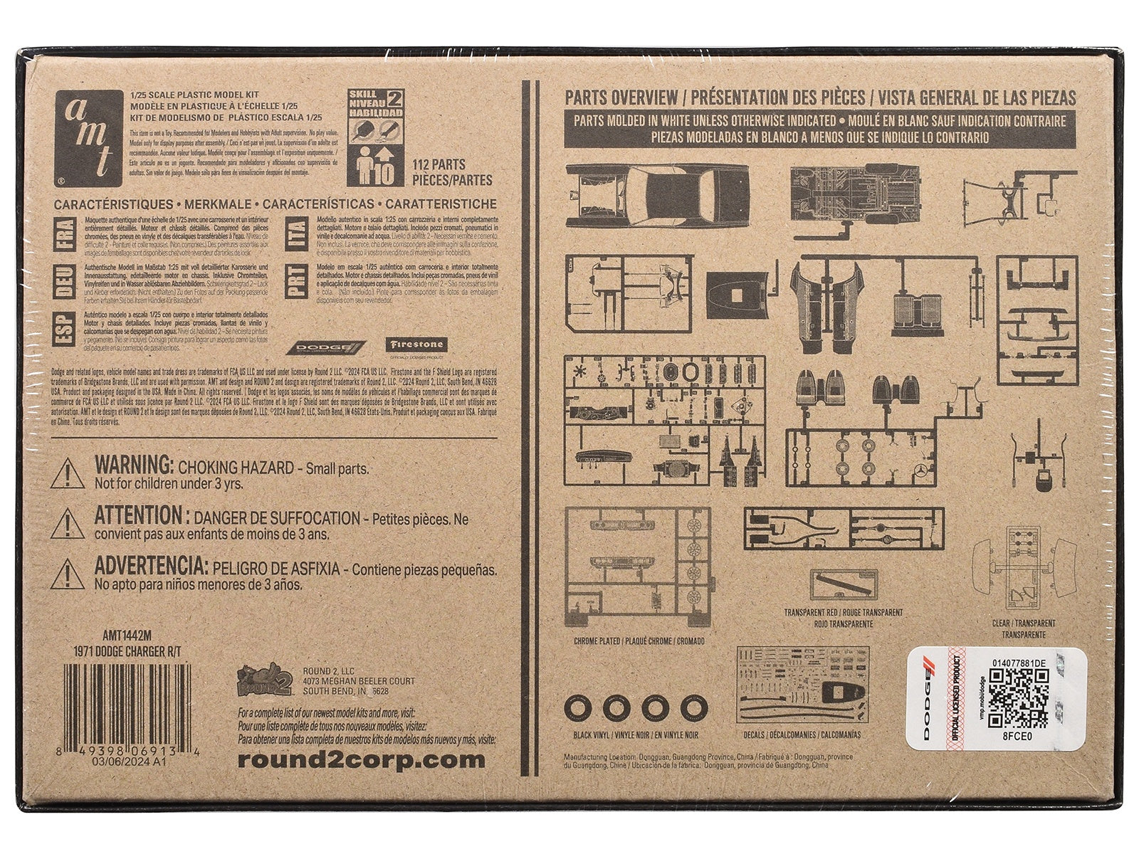 Skill 2 Model Kit 1971 Dodge Charger R/T 1/25 Scale Model by AMT AMT