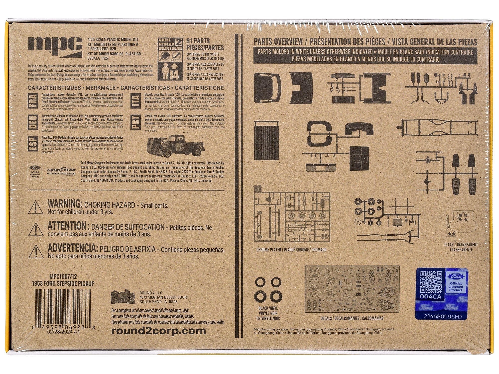 Skill 2 Model Kit 1953 Ford Stepside Pickup Truck 1/25 Scale Model by MPC MPC