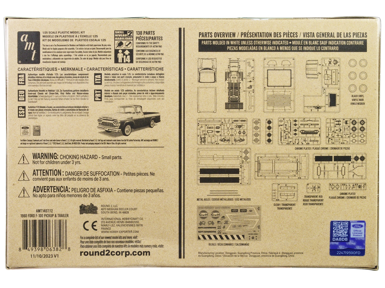 Skill 2 Model Kit 1960 Ford F-100 Pickup Truck with Trailer 3-in-1 Kit 1/25 Scale Model by AMT AMT