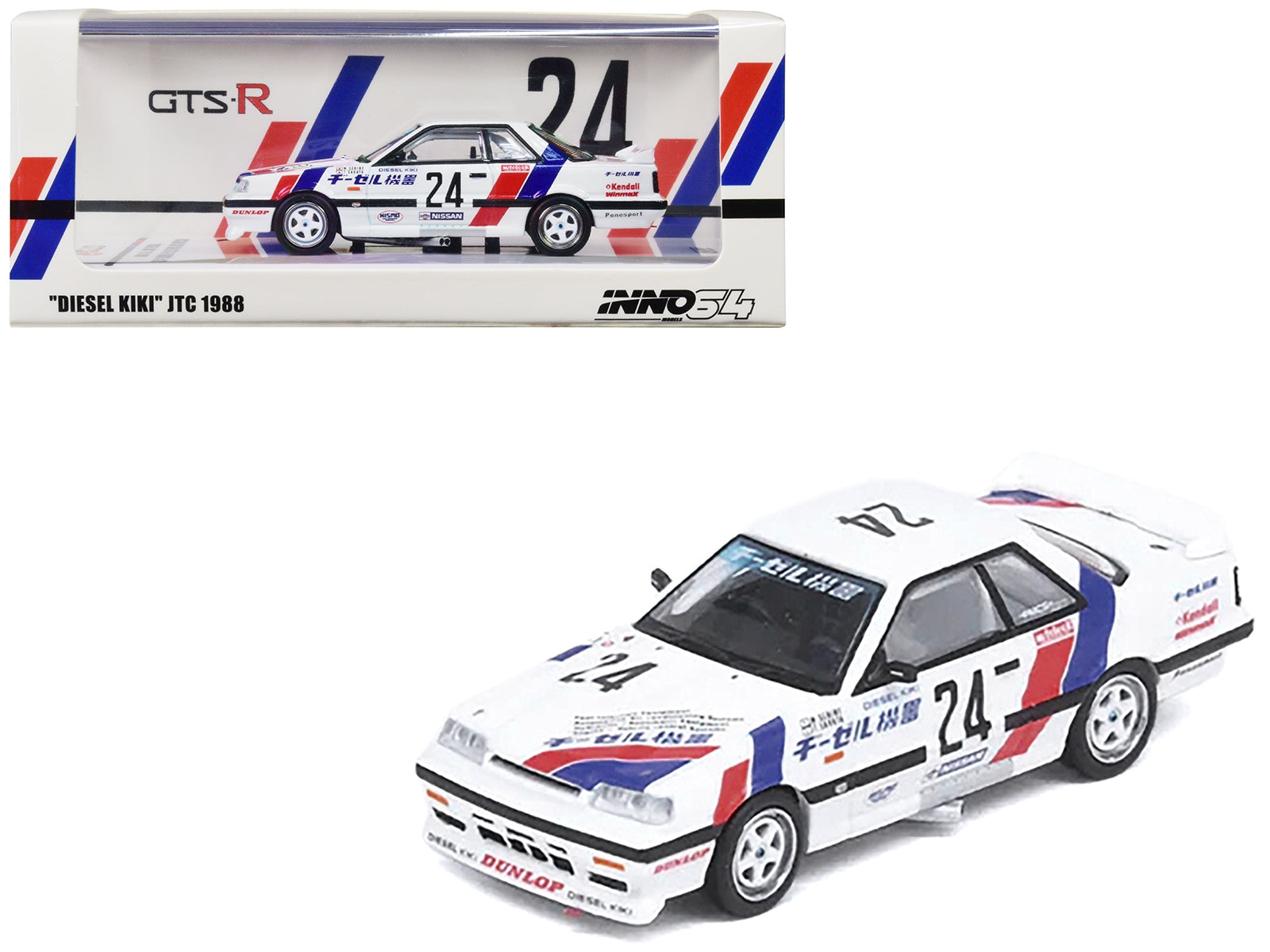 Nissan Skyline GTS-R (HR31) RHD (Right Hand Drive) #24 Motoji Sekine - Tomokazu Sakata "Diesel Kiki" "All-Japan Touring Car Championship" (1988) 1/64 Diecast Model Car by Inno Models Inno Models