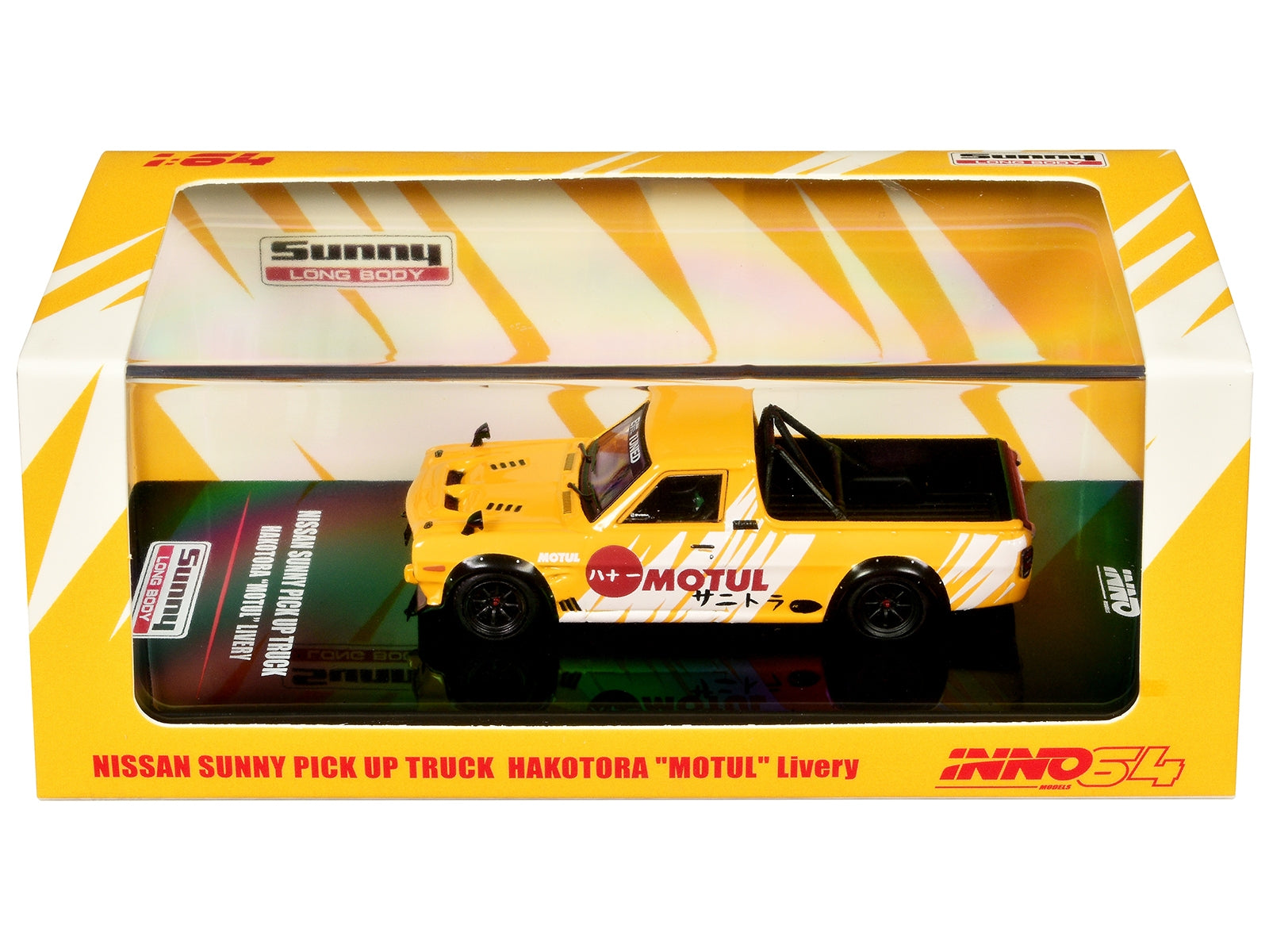 Nissan Sunny "Hakotora" Pickup Truck RHD (Right Hand Drive) "Motul" Yellow with White Stripes 1/64 Diecast Model Car by Inno Models Inno Models