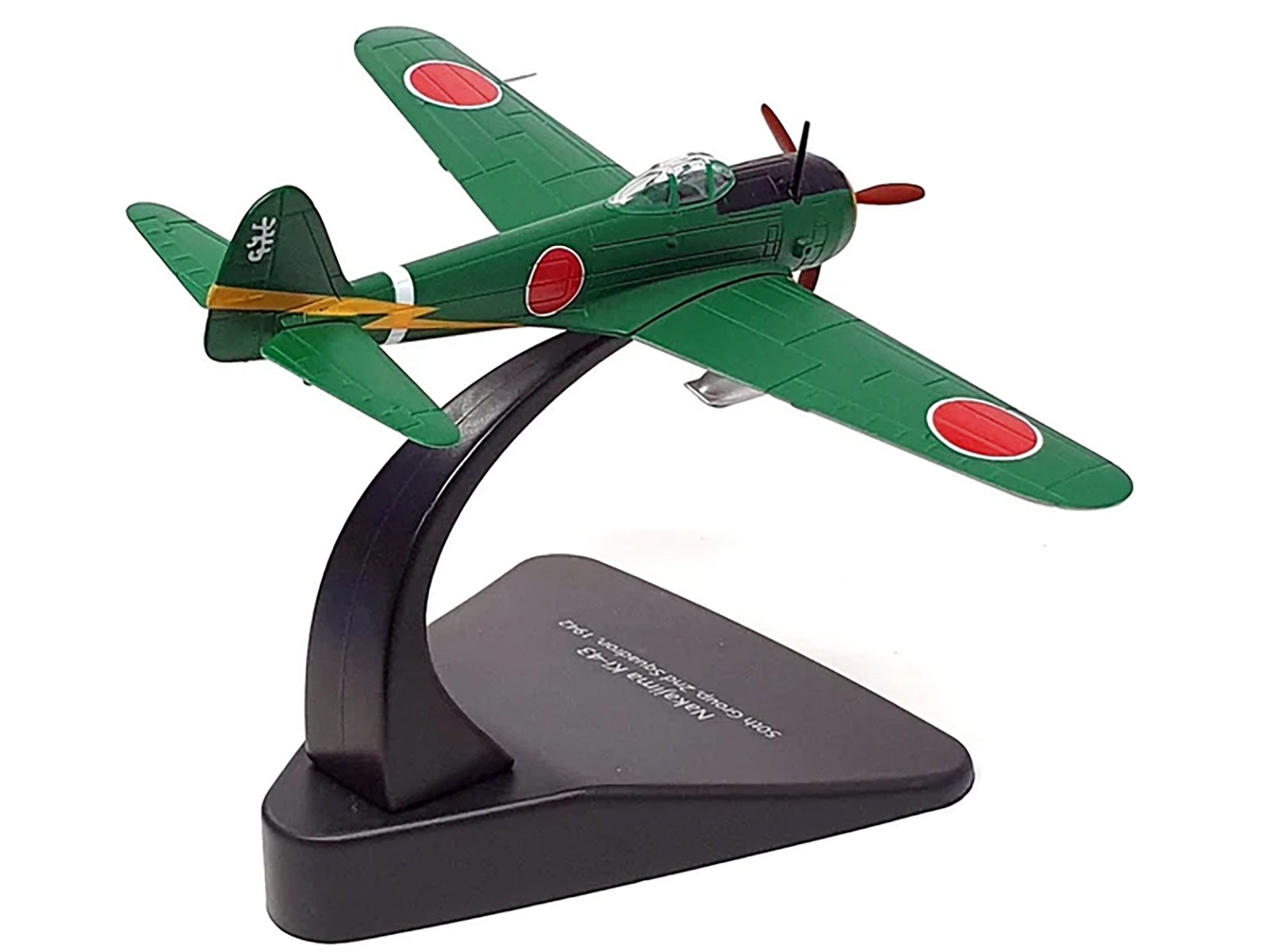 Nakajima Ki-43 Hayabusa Fighter Plane 50th Group 2nd Squadron (1942) "Oxford Aviation" Series 1/72 Diecast Model Airplane by Oxford Diecast Oxford Diecast