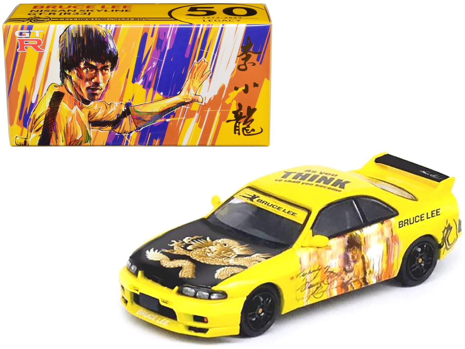 Nissan Skyline GT-R (R33) RHD (Right Hand Drive) Yellow with Black Hood "Bruce Lee Legacy 50 Year Anniversary" 1/64 Diecast Model Car by Inno Models Inno Models