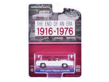 Load image into Gallery viewer, 1976 Cadillac Eldorado Convertible White with Red and Blue Stripes &quot;The End of an Era 1916-1976&quot; &quot;Hobby Exclusive&quot; Series 1/64 Diecast Model Car by Greenlight Greenlight
