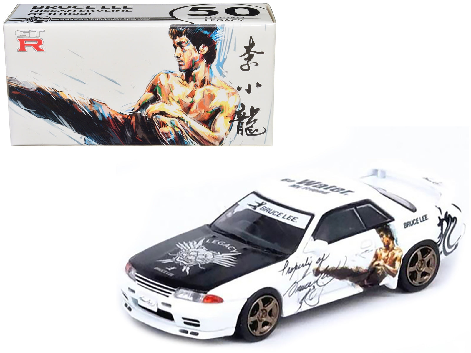 Nissan Skyline GT-R (R32) RHD (Right Hand Drive) White with Black Hood "Bruce Lee Legacy 50 Year Anniversary" 1/64 Diecast Model Car by Inno Models Inno Models