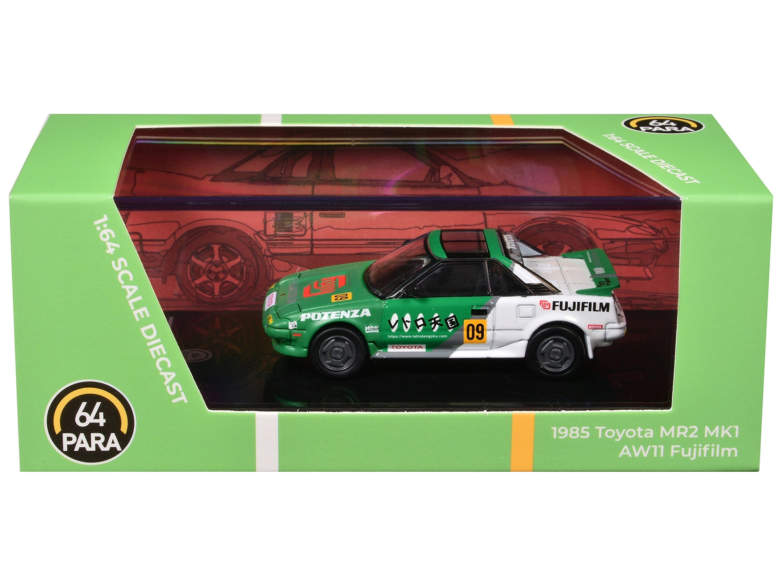 1985 Toyota MR2 MK1 AW11 #09 "Fujifilm" Green and White 1/64 Diecast Model Car by Paragon Models Paragon