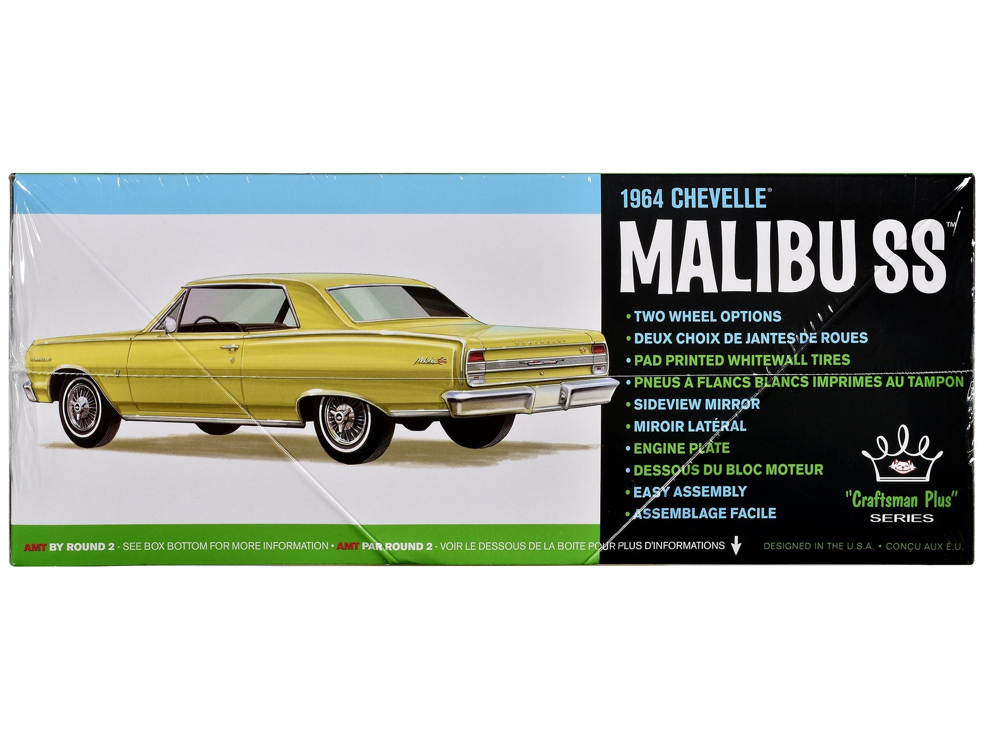 Skill 2 Model Kit 1964 Chevrolet Chevelle Malibu SS "Craftsman Plus" Series 1/25 Scale Model by AMT Autoworld