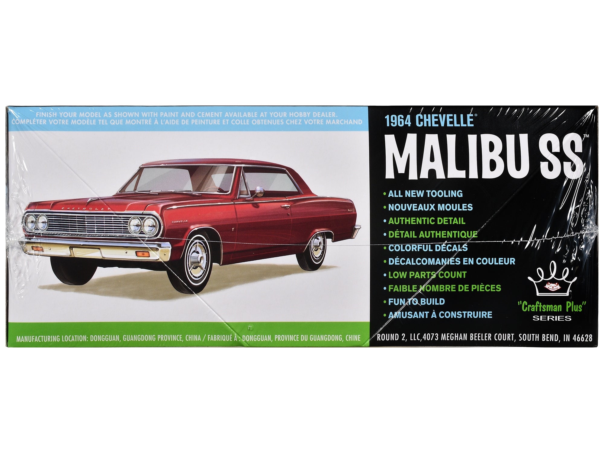 Skill 2 Model Kit 1964 Chevrolet Chevelle Malibu SS "Craftsman Plus" Series 1/25 Scale Model by AMT Autoworld