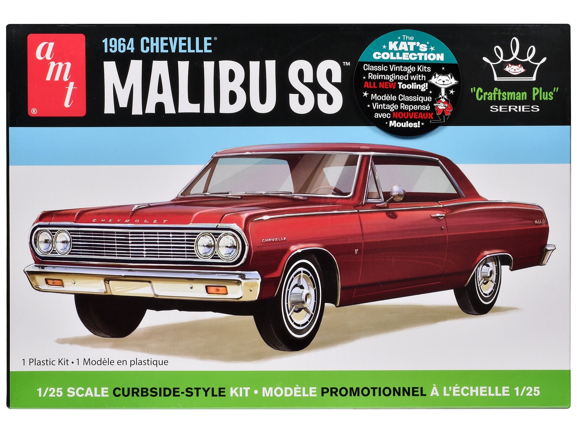 Skill 2 Model Kit 1964 Chevrolet Chevelle Malibu SS "Craftsman Plus" Series 1/25 Scale Model by AMT Autoworld