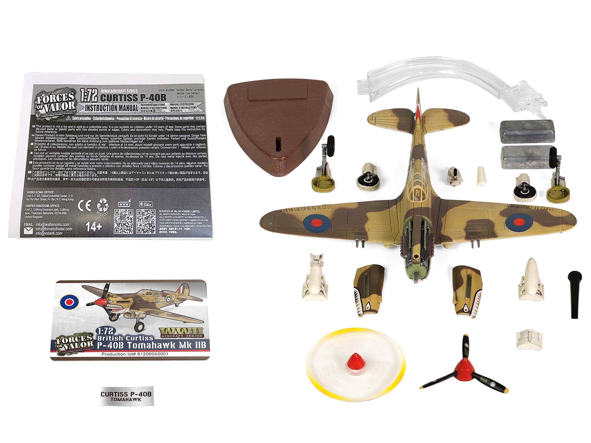 Curtiss P-40B Tomahawk MK IIB Aircraft Fighter "112 Squadron (Royal Air Force) AK402 GA-F North Africa" (October 1941) "WW2 Aircrafts Series" 1/72 Diecast Model by Forces of Valor Forces Of Valor