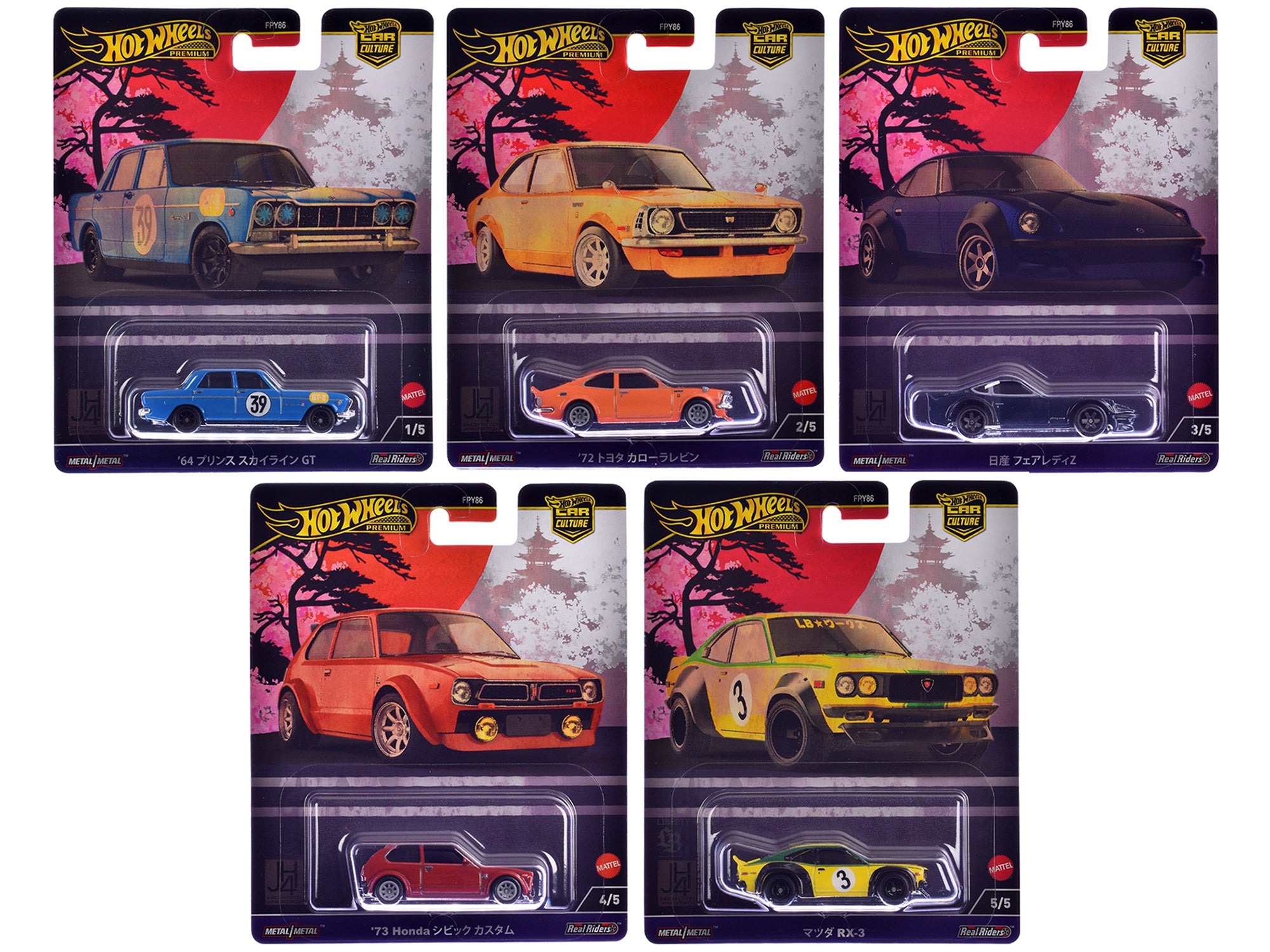 "Japan Historics 4" 5 piece Set "Car Culture" 2024 Series B Diecast Model Cars by Hot Wheels Hotwheels