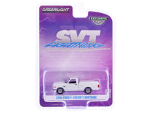 Load image into Gallery viewer, 1994 Ford F-150 SVT Lightning Pickup Truck with Tonneau Bed Cover White &quot;Hobby Exclusive&quot; Series 1/64 Diecast Model Car by Greenlight Greenlight
