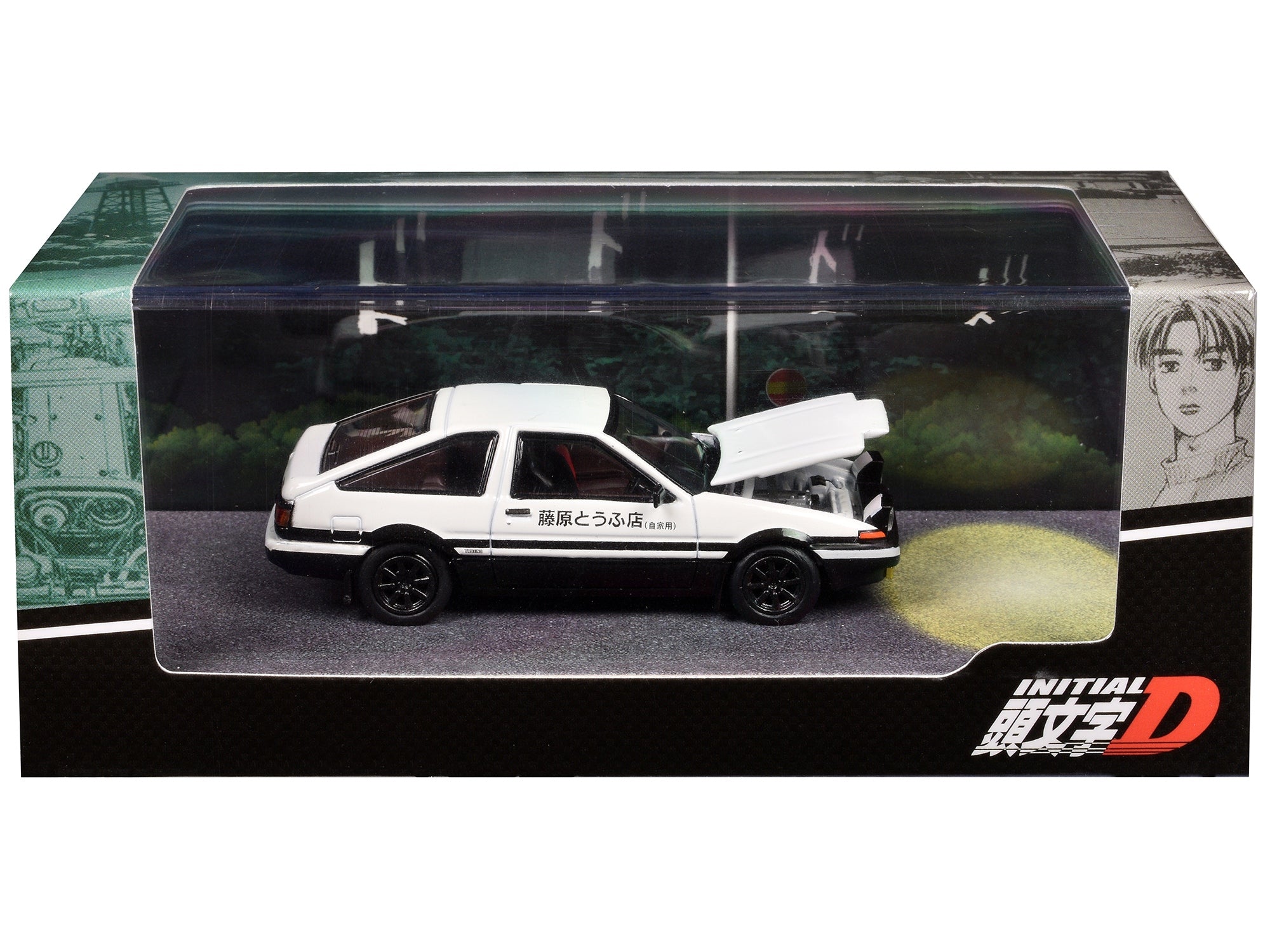 Toyota Sprinter Trueno (AE86) RHD (Right Hand Drive) White and Black "Engine Mounted Model VS Kyoichi Sudo" "Initial D" (1995-2013) Manga 1/64 Diecast Model Car by Hobby Japan Hobby Japan