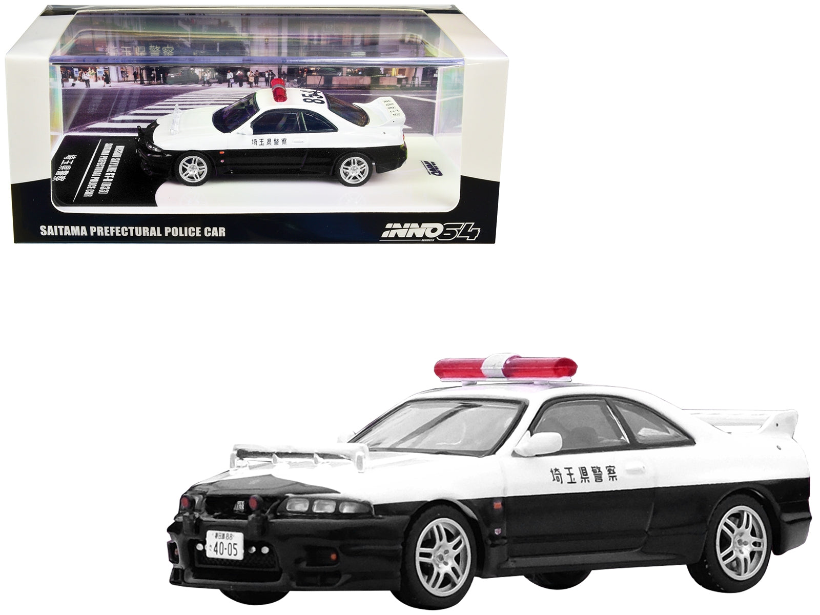 Nissan Skyline GT-R (R33) RHD (Right Hand Drive) Black and White "Saitama Prefectural" Police Car 1/64 Diecast Model Car by Inno Models Inno Models