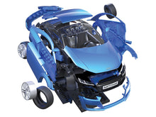 Load image into Gallery viewer, Skill 1 Model Kit Audi TT Coupe Blue Snap Together Snap Together Snap Together Painted Plastic Model Car Kit by Airfix Quickbuild Airfix Quickbuild
