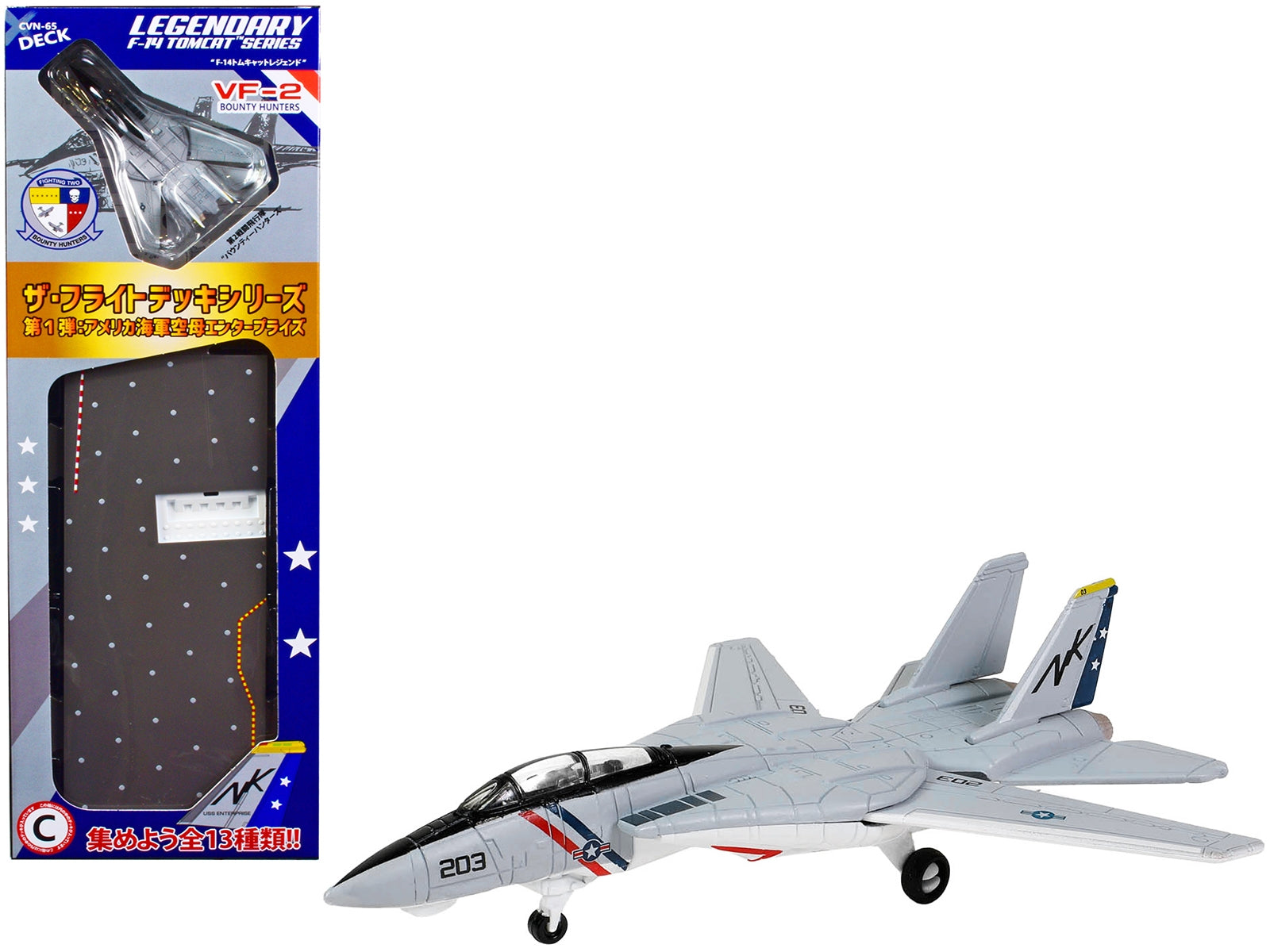 Grumman F-14 Tomcat Fighter Aircraft "VF-2 Bounty Hunters" and Section C of USS Enterprise (CVN-65) Aircraft Carrier Display Deck "Legendary F-14 Tomcat" Series 1/200 Diecast Model by Forces of Valor Forces Of Valor