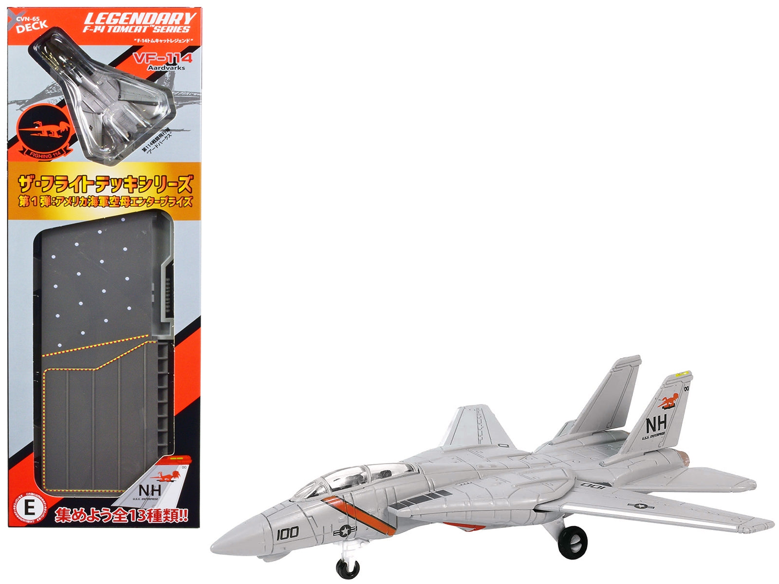 Grumman F-14 Tomcat Fighter Aircraft "VF-114 Aardvarks" and Section E of USS Enterprise (CVN-65) Aircraft Carrier Display Deck "Legendary F-14 Tomcat" Series 1/200 Diecast Model by Forces of Valor Forces Of Valor