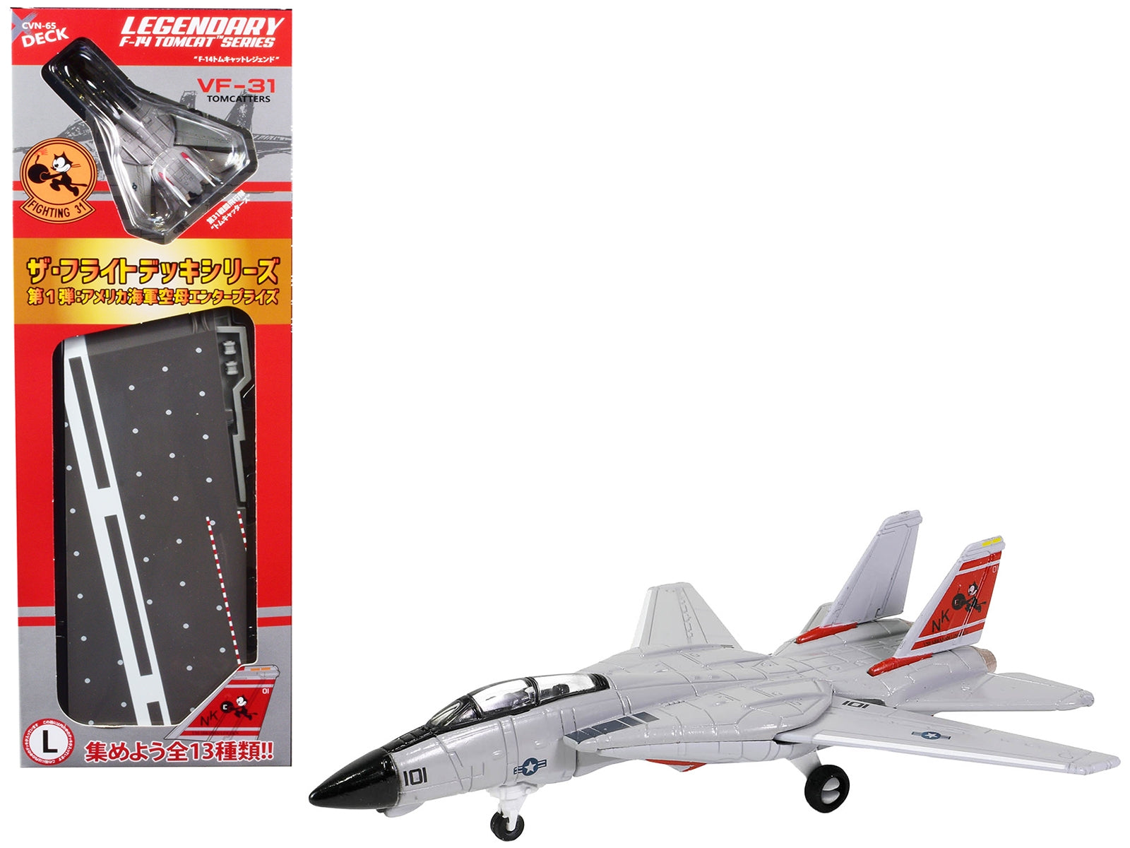 Grumman F-14A Tomcat Fighter Aircraft "VF-31 Tomcatters" and Section L of USS Enterprise (CVN-65) Aircraft Carrier Display Deck "Legendary F-14 Tomcat" Series 1/200 Diecast Model by Forces of Valor Forces Of Valor